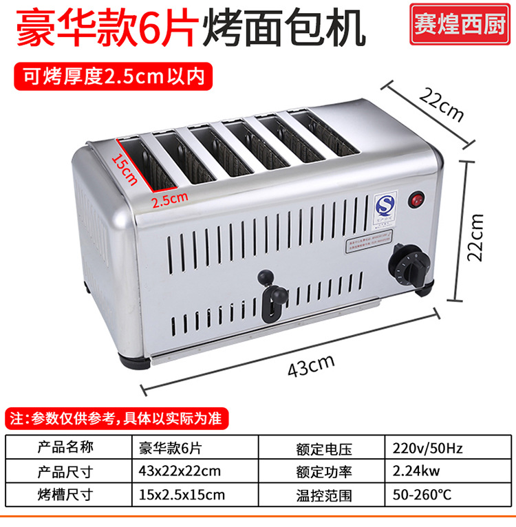 详情_09.jpg