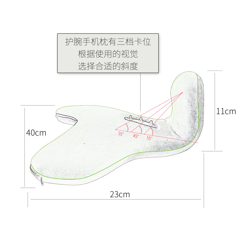 护腕枕_03.jpg