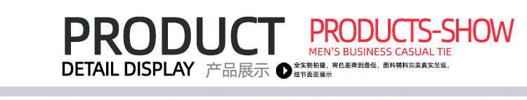导航条