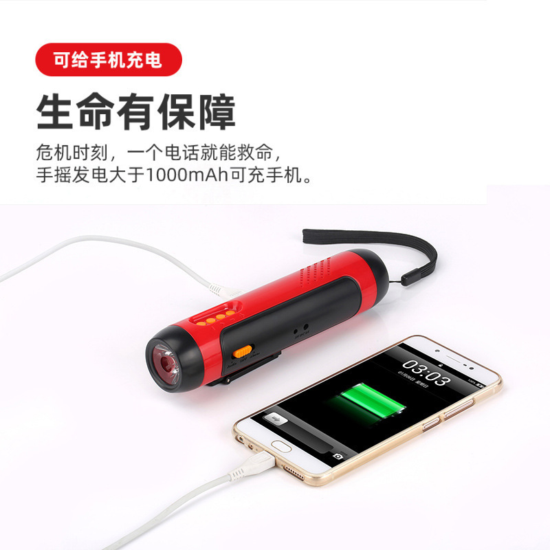 户外手电筒-11.jpg