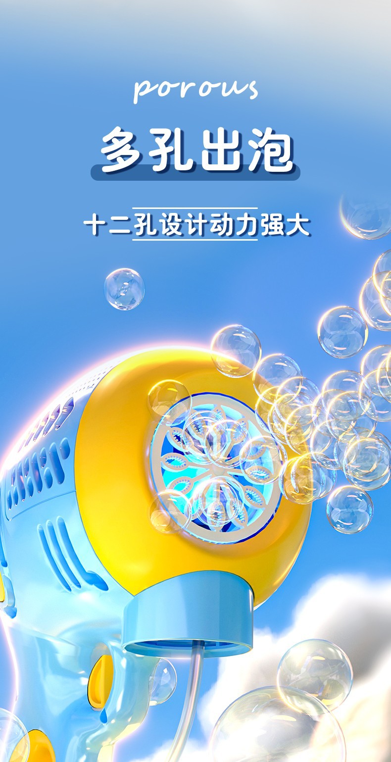 详情图07.jpg