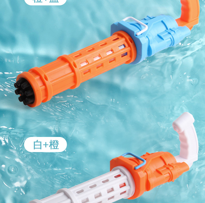 加特林水枪_13.jpg
