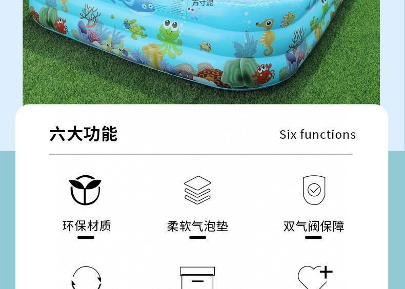 00a90196-6420-492e-b486-f73559480c7b.jpe