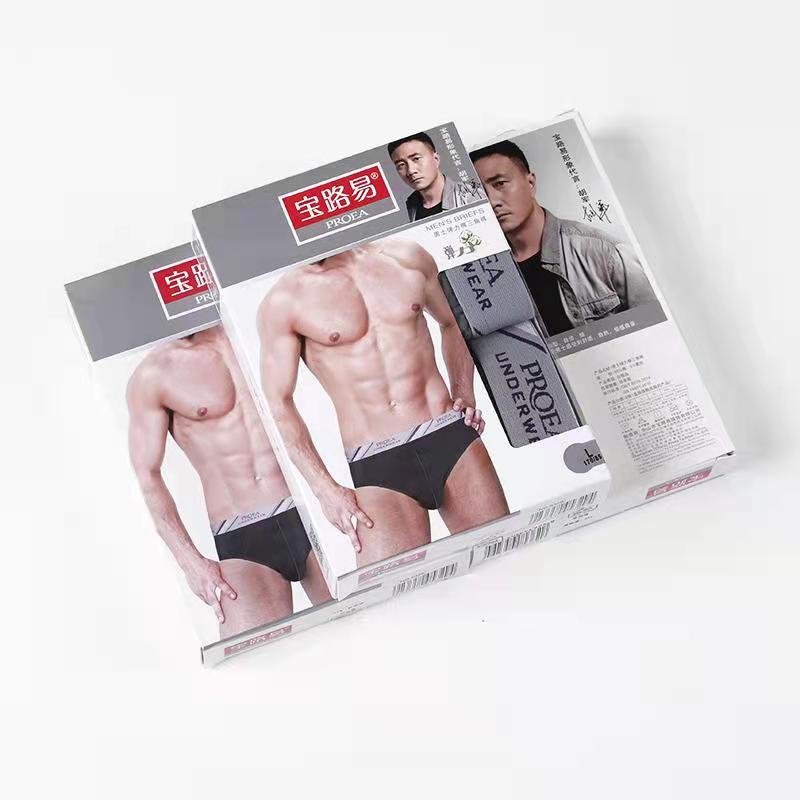 微信图片_20220322165817