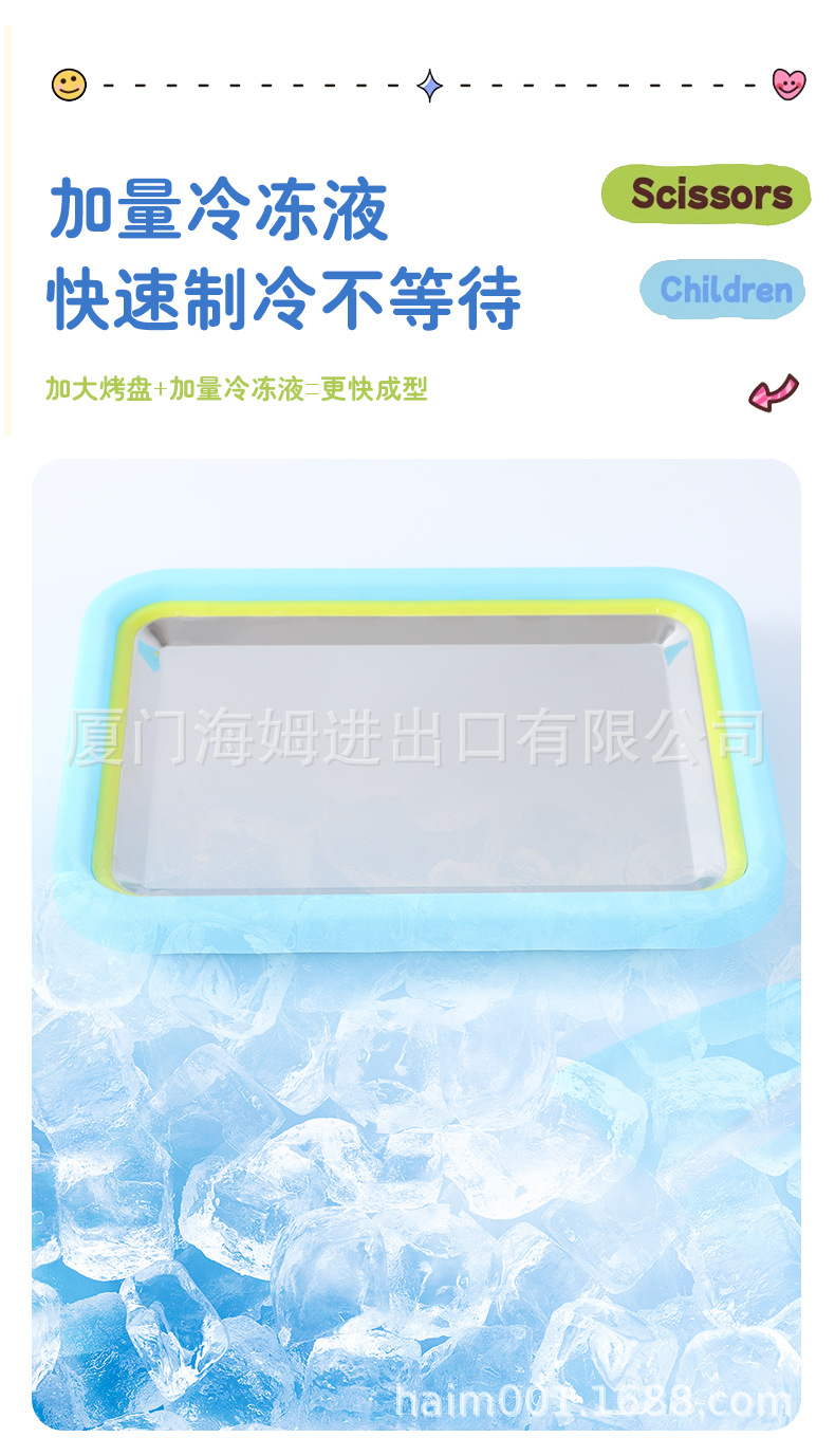 酸奶机详情定稿_10