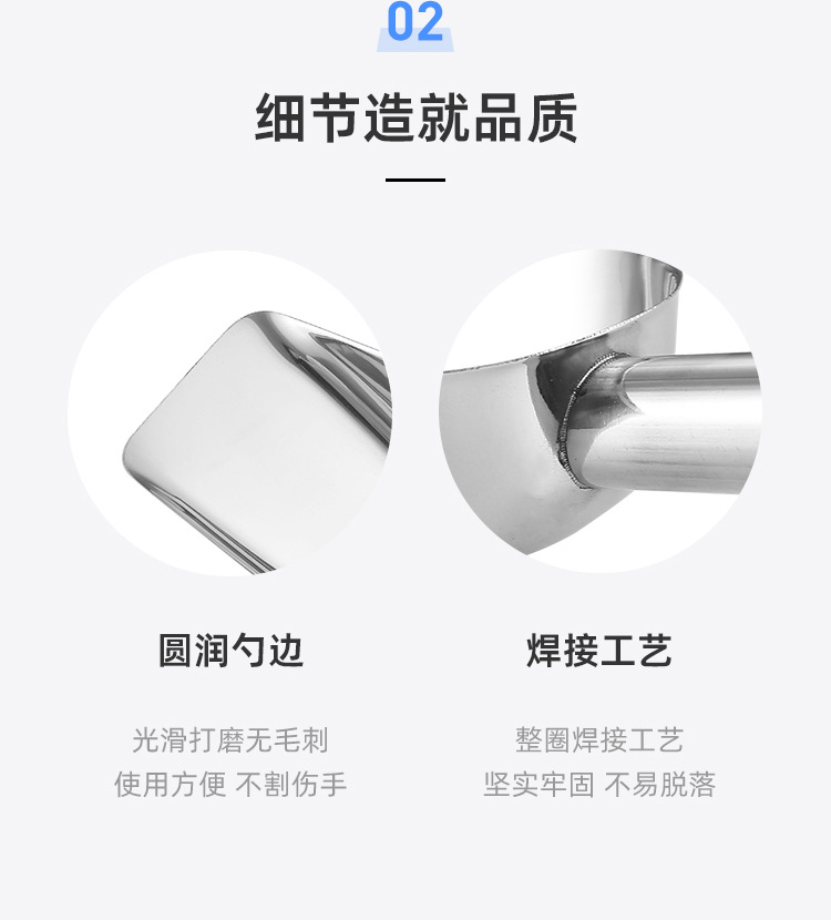详情_03