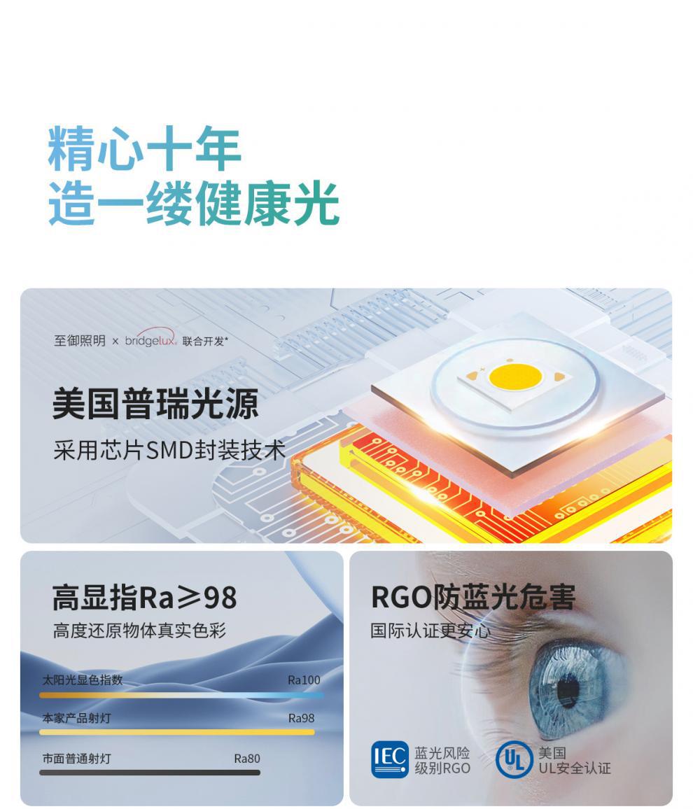 712f3487-b313-4907-a3ff-58713714cd86.jpe