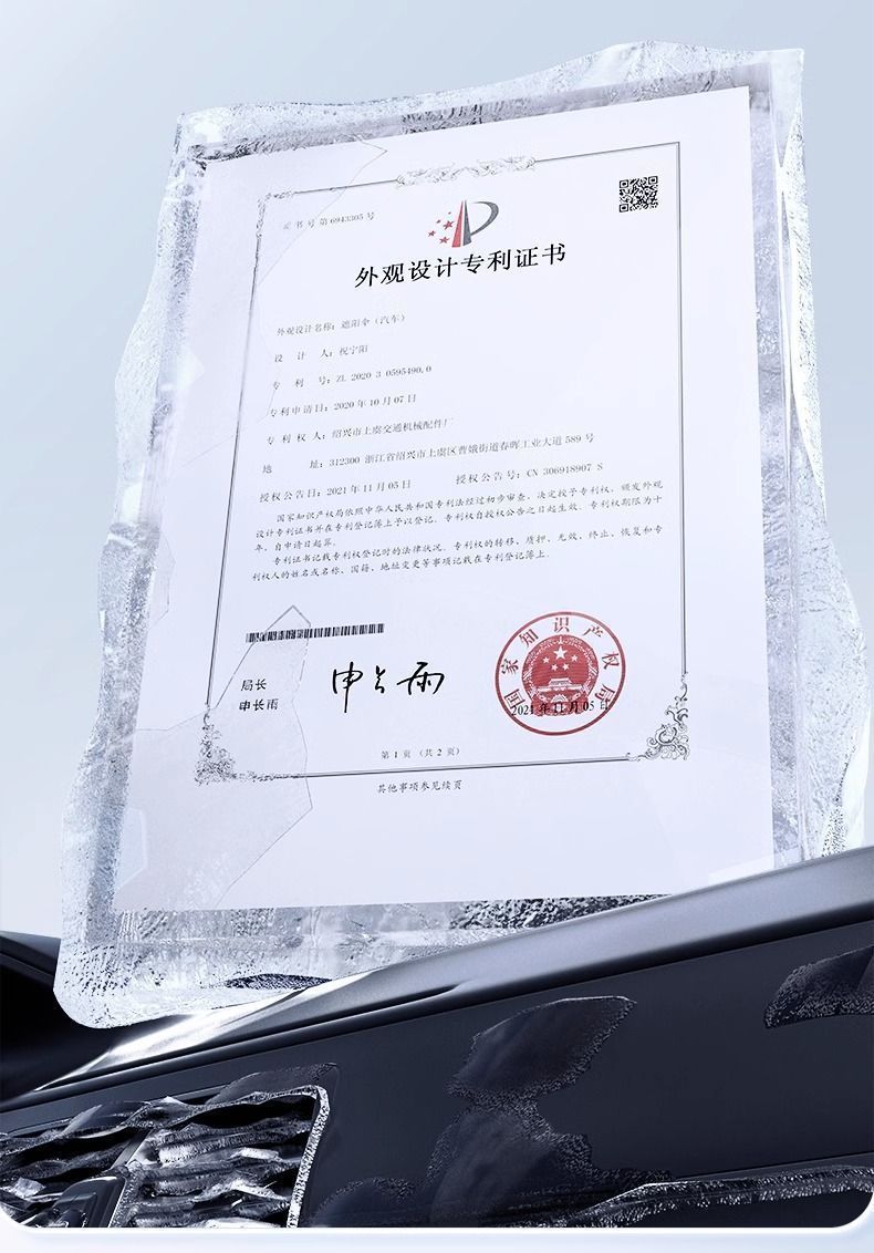 c4e9f852-c555-4c73-bc8d-00251e2455d1.jpe