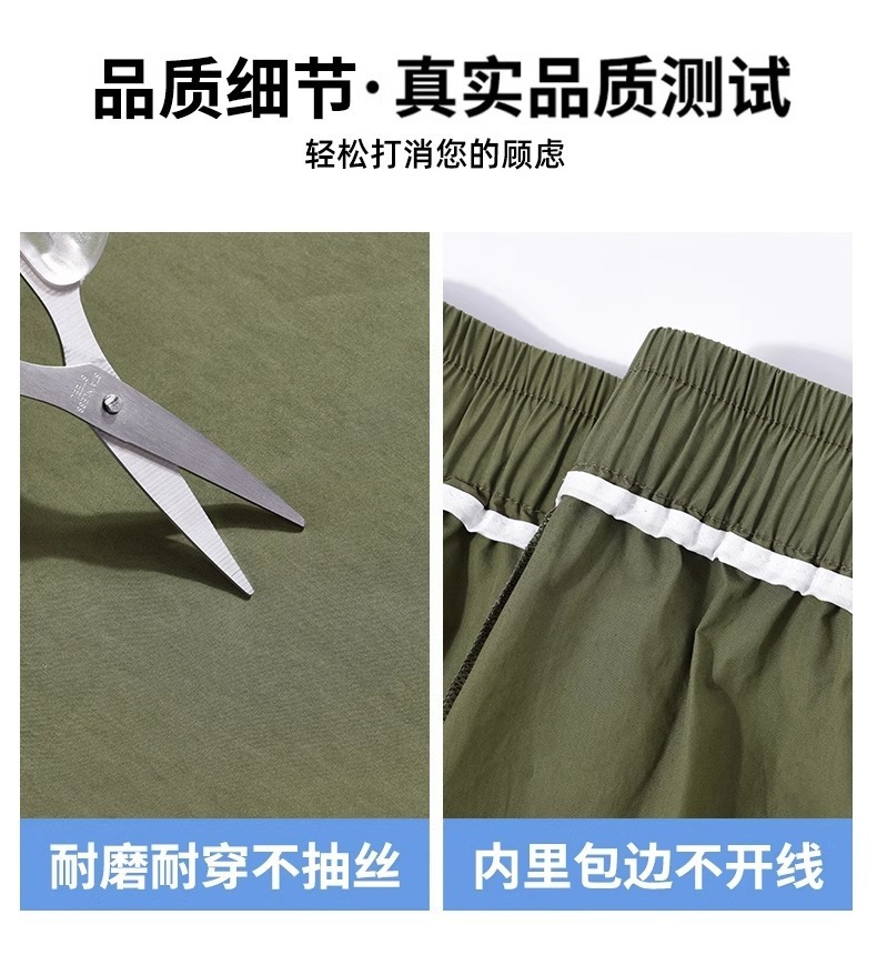 fd524ba5-a720-4869-b397-0b9ca29599e9.jpe