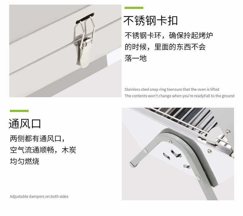 双子炉详情页新添加_11