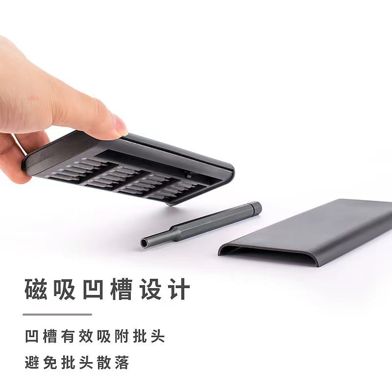 微信图片_20210805193133