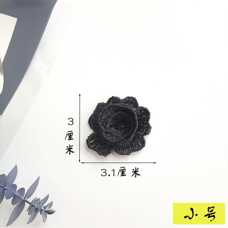 小号-黑色-宽3.1cm，高3cm