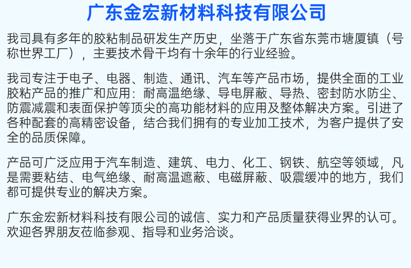 详情_17