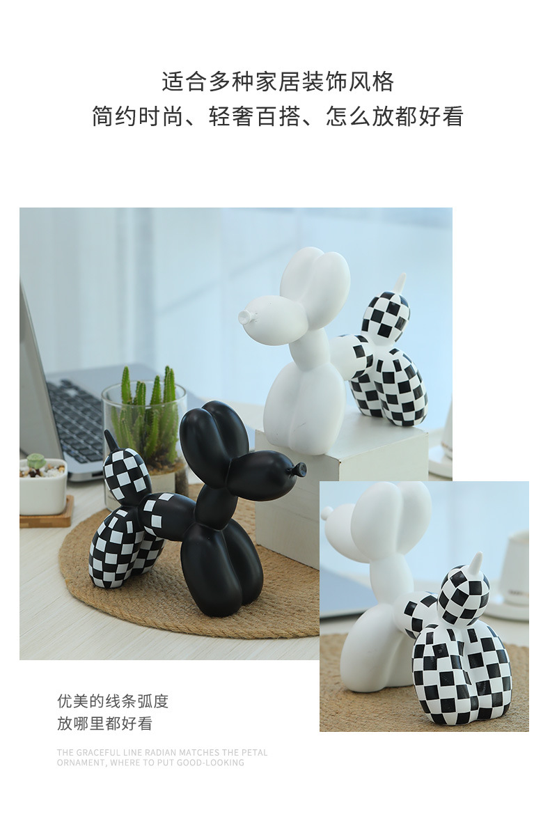 格子气球狗- (13).jpg