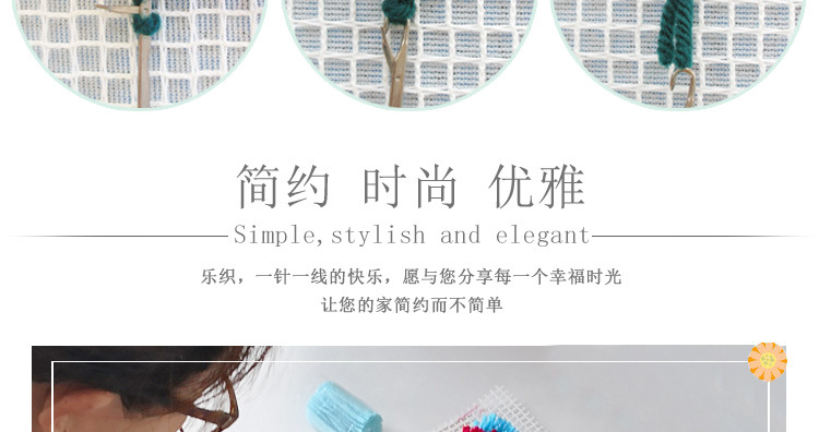 彩印定做宝贝详情_16.jpg