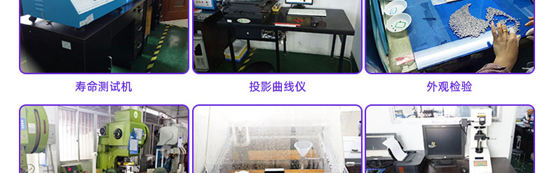 详情页源_28.jpg
