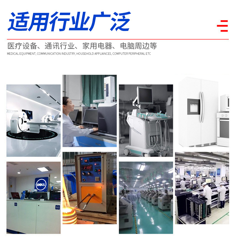 详情页_09.jpg