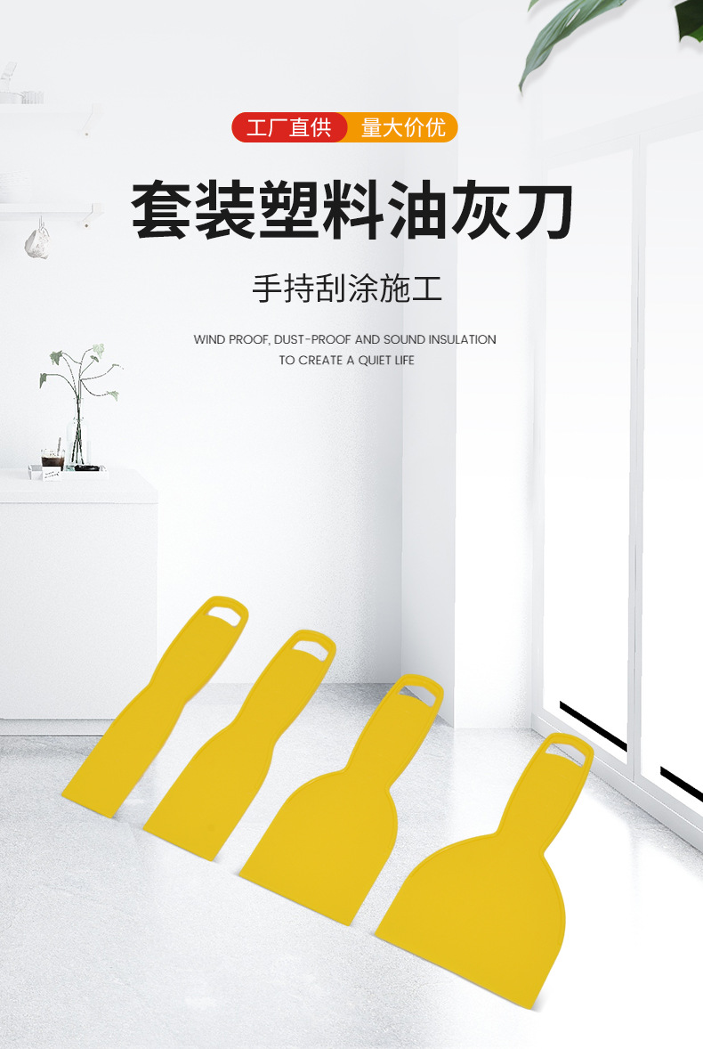 详情页_03.jpg