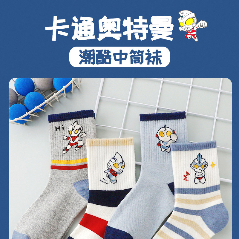 970ff9a5-a497-458f-95de-512bd9dfcef7.jpe