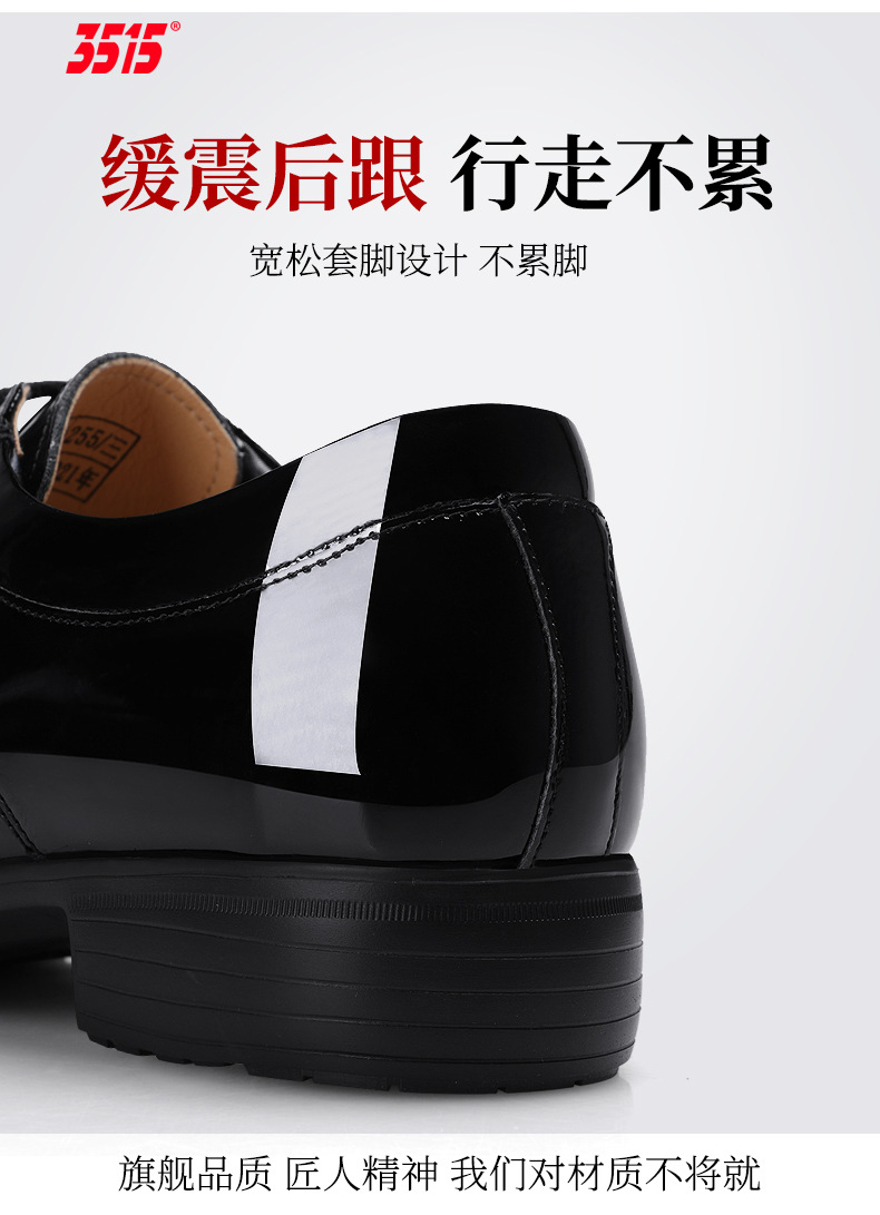 详情页_07.jpg