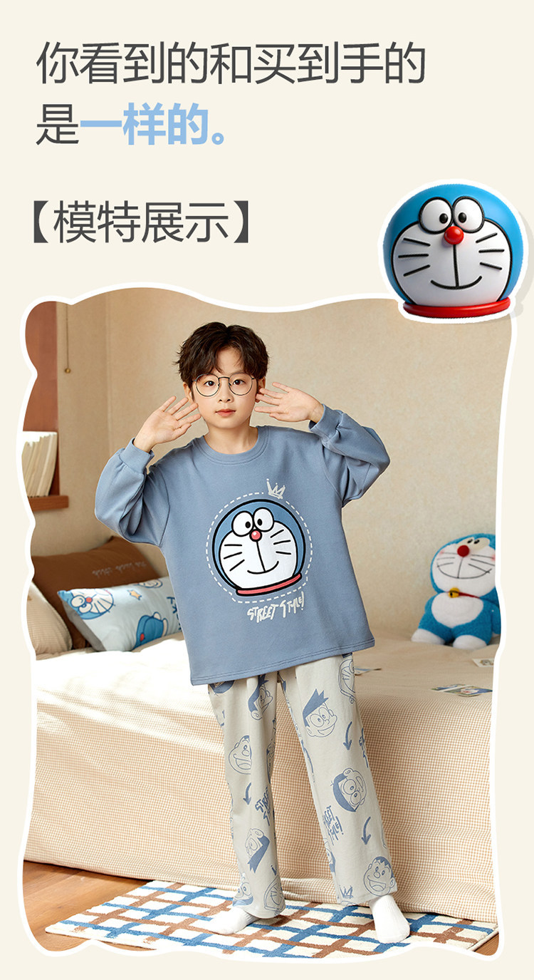 YJH_一键复制_20260119164413