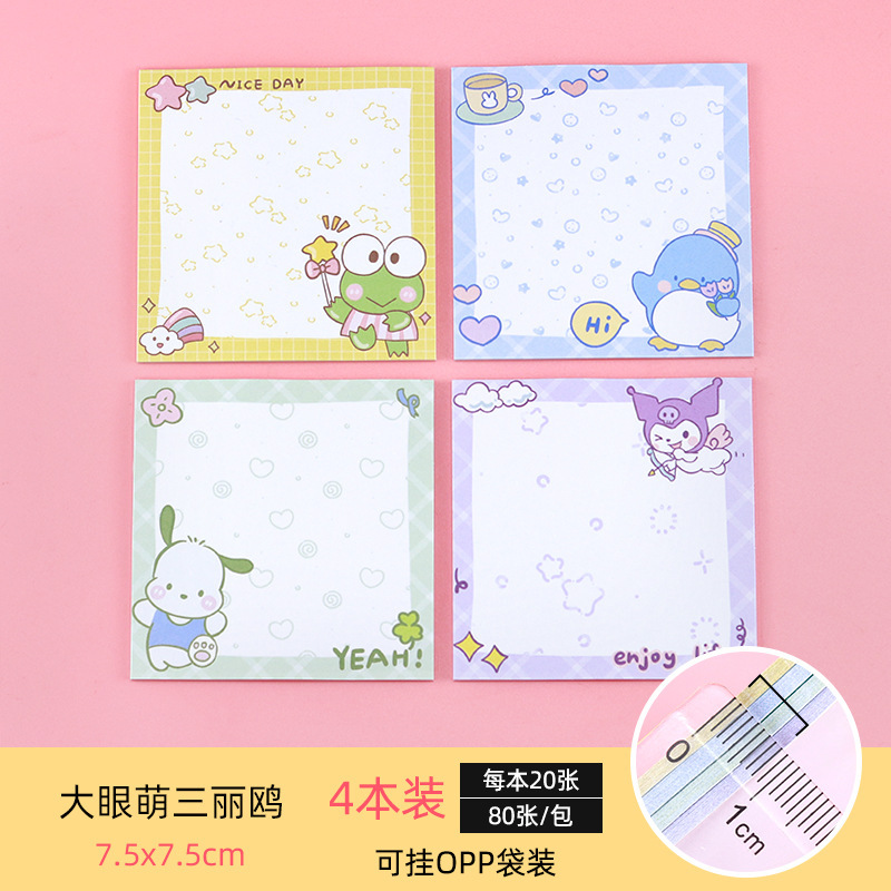 IMG_1387(20220806-010315)