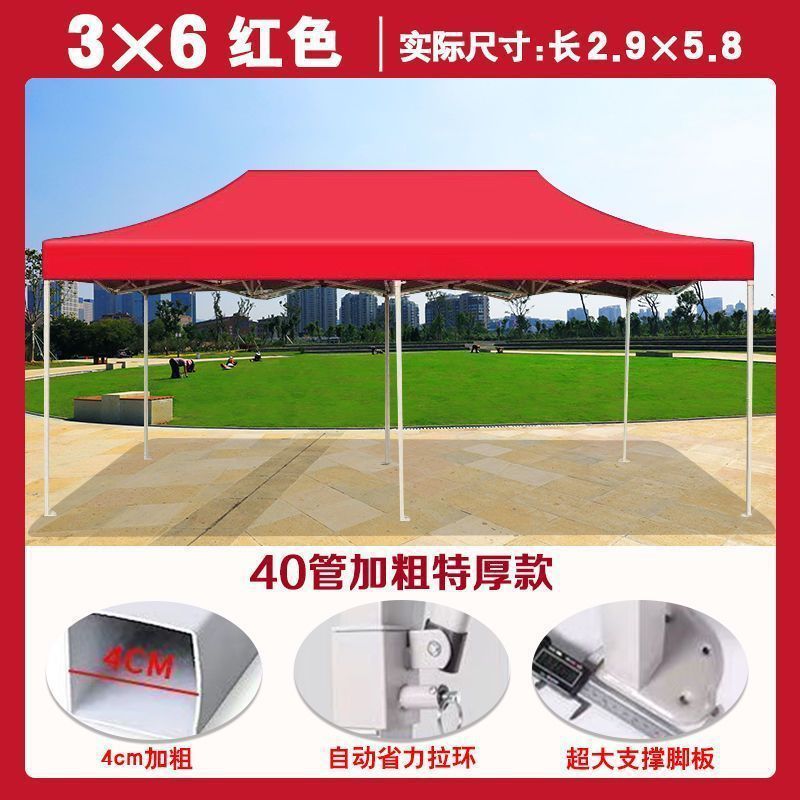 0bbf954c-3989-4524-b840-1bd890ca9bae.jpe