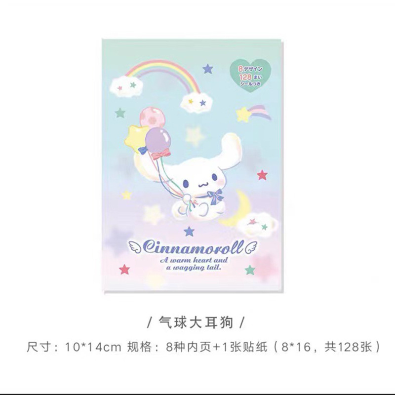 微信图片_20220418163637