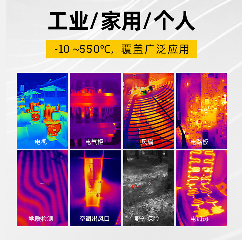 详情页9.jpg