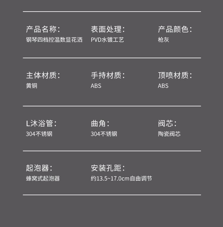 8144a0de-0f22-4637-8dce-ad34bdf27e01.jpe