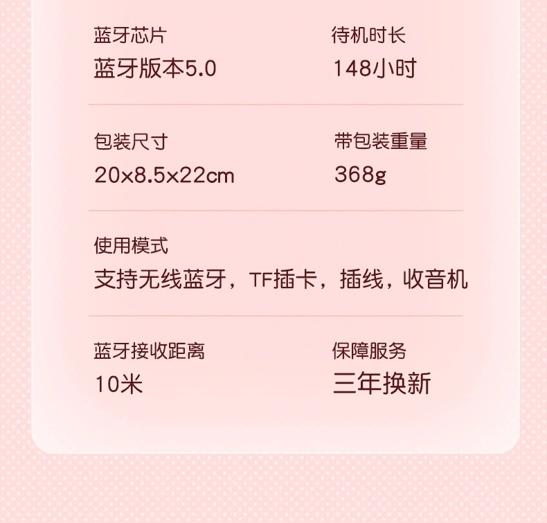 详情页015.JPG