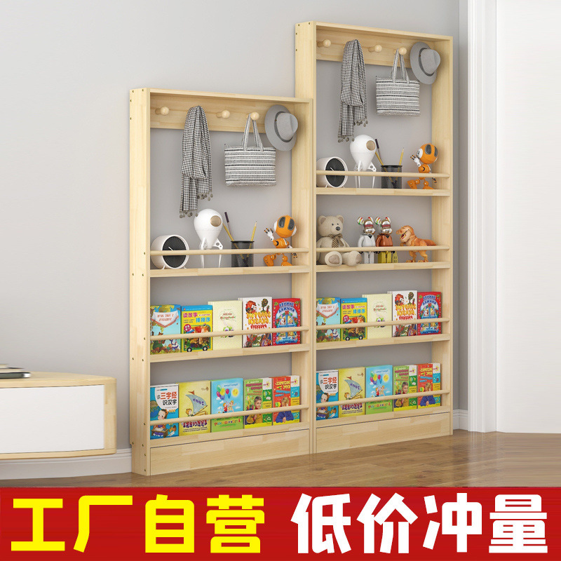 51d12481-4063-41d0-aaa7-471c710e9784.jpe