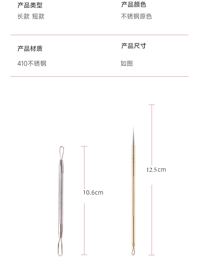554dc01f-a0c7-4a06-8db9-8e215dd4eae4.jpe