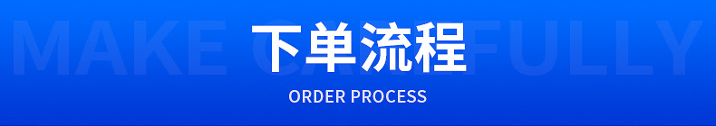 详情_22