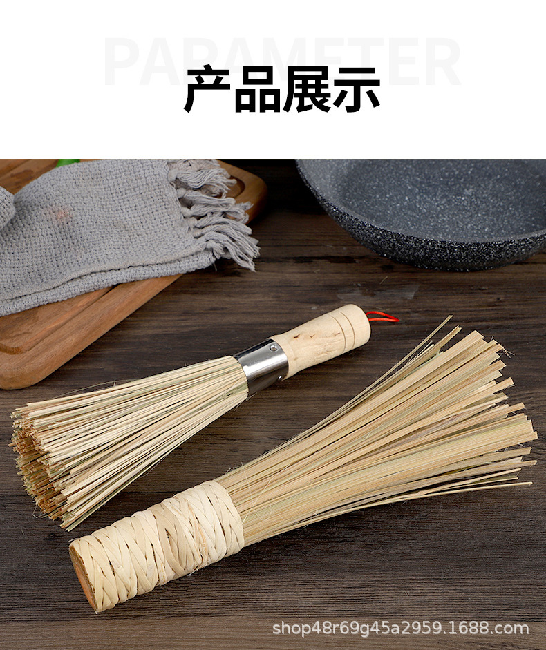 详情_11.jpg