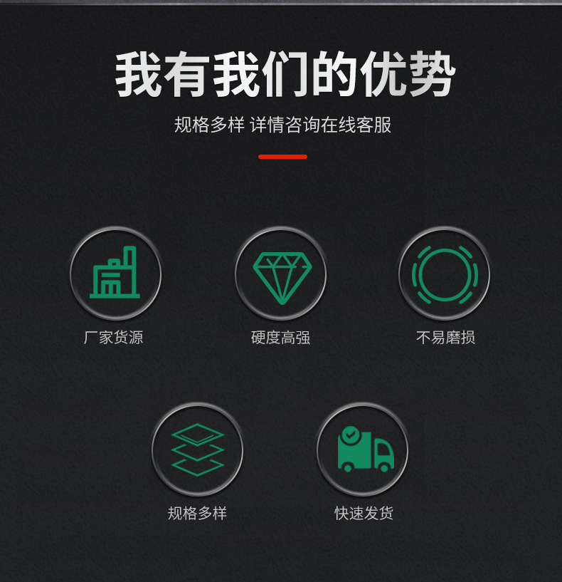 临沂拓江五金工具有限公司_02