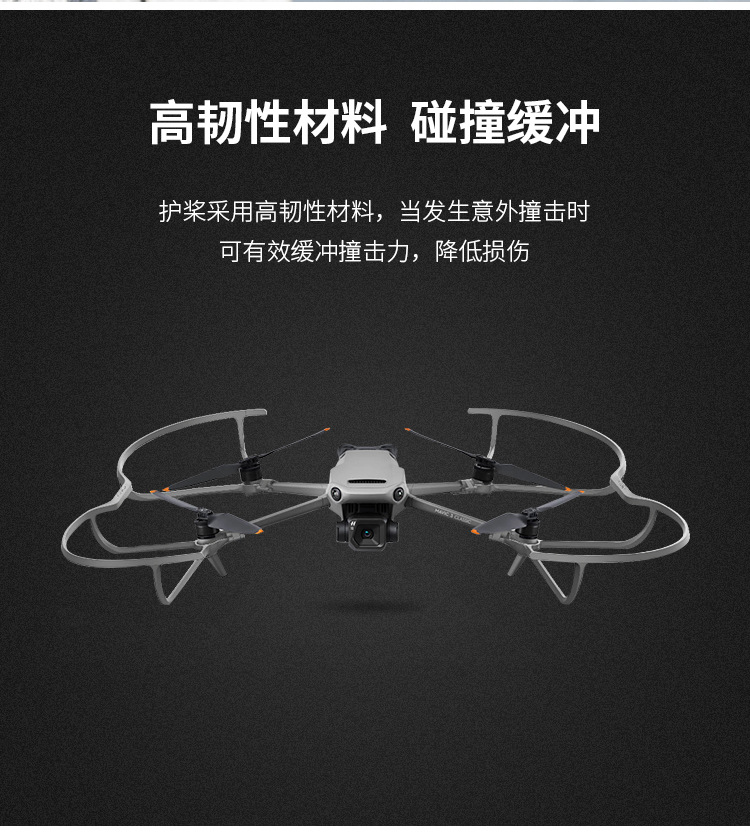 护桨01_06 - 副本.jpg