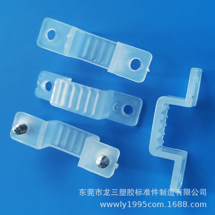 1207灯带卡扣 (4).jpg