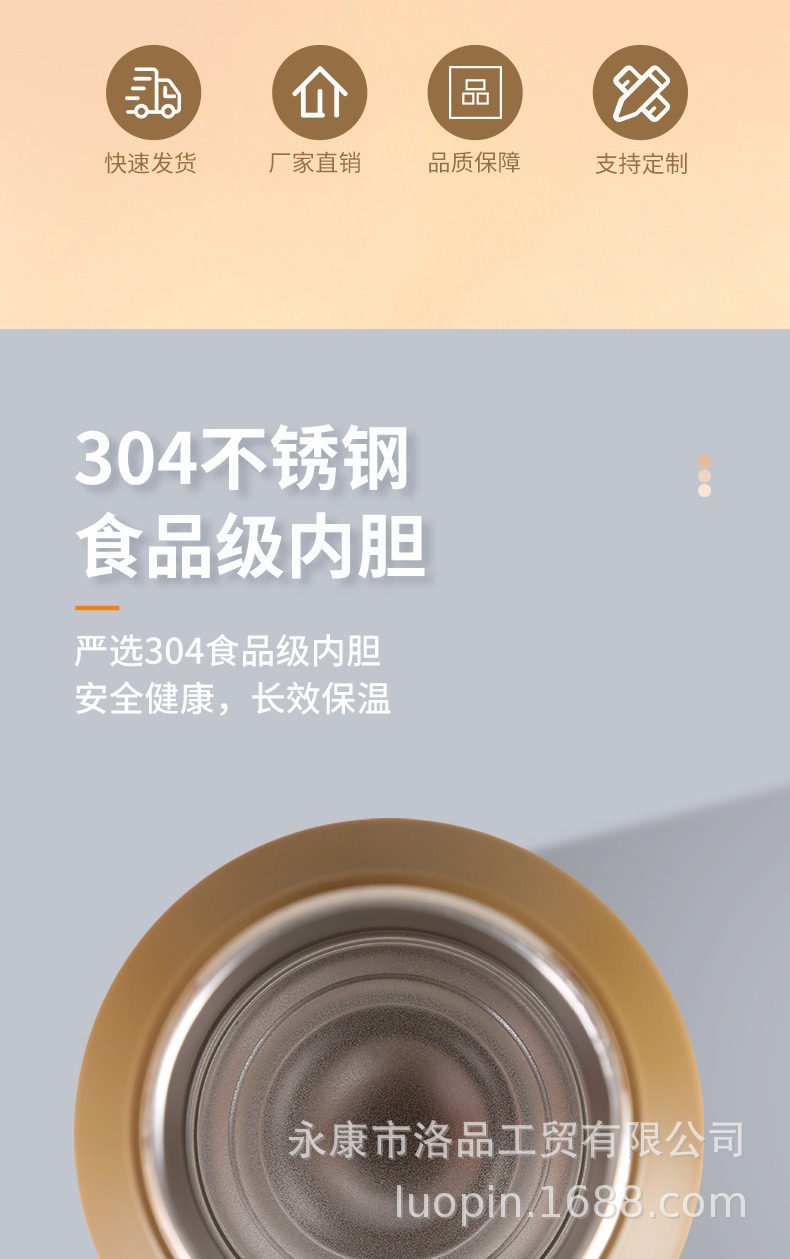 详情图_2.jpg