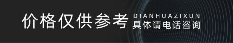 u=1699337900,1491066219&am