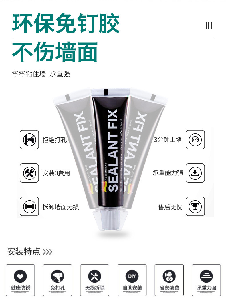 折叠晾衣架_07.jpg