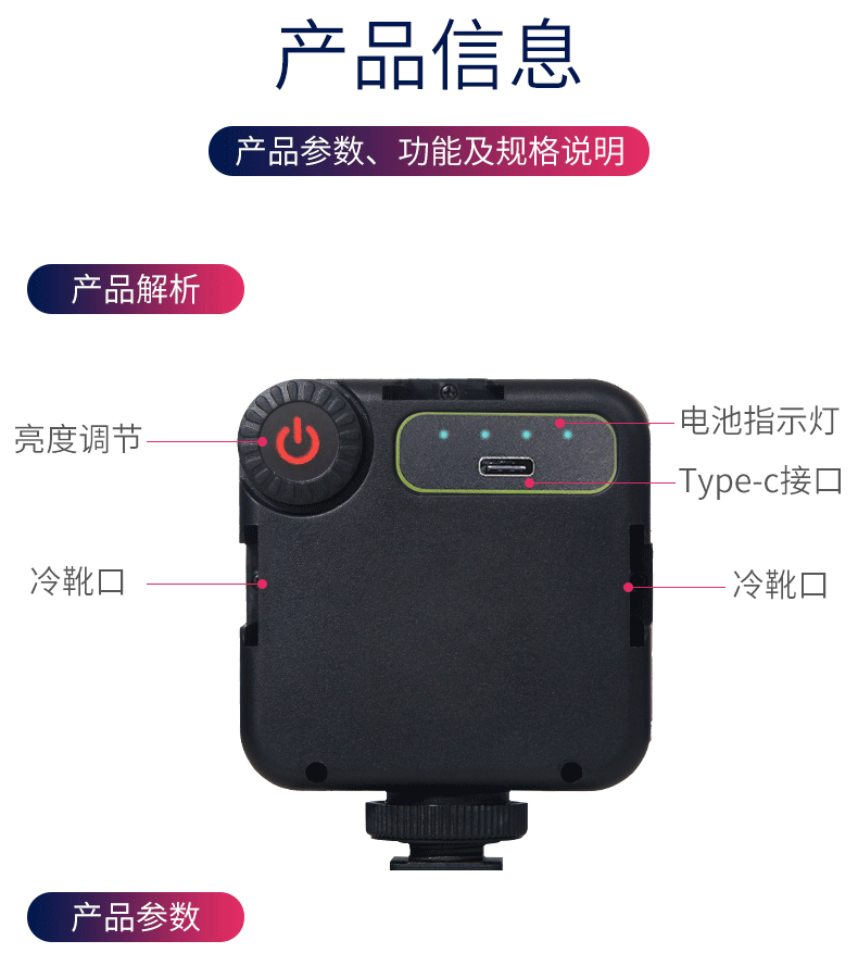 详情图片 (15).jpg