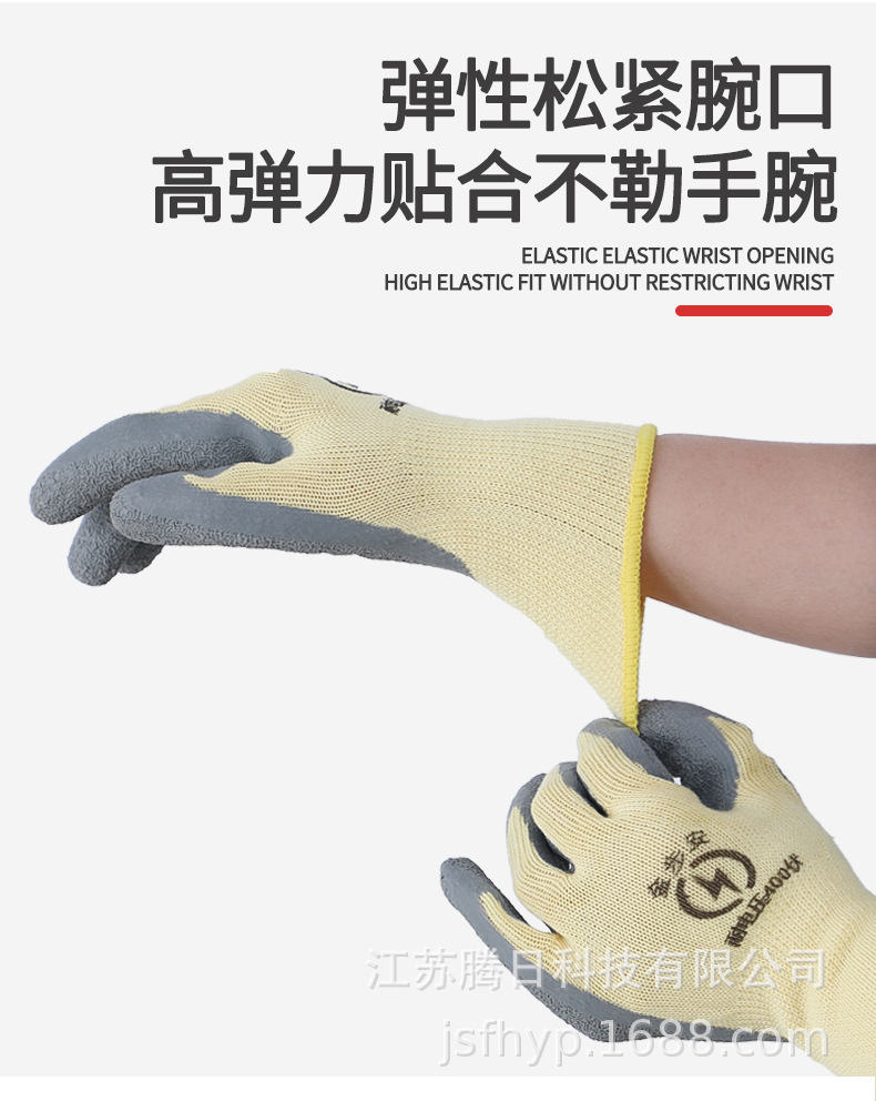 未标题-1_08.jpg