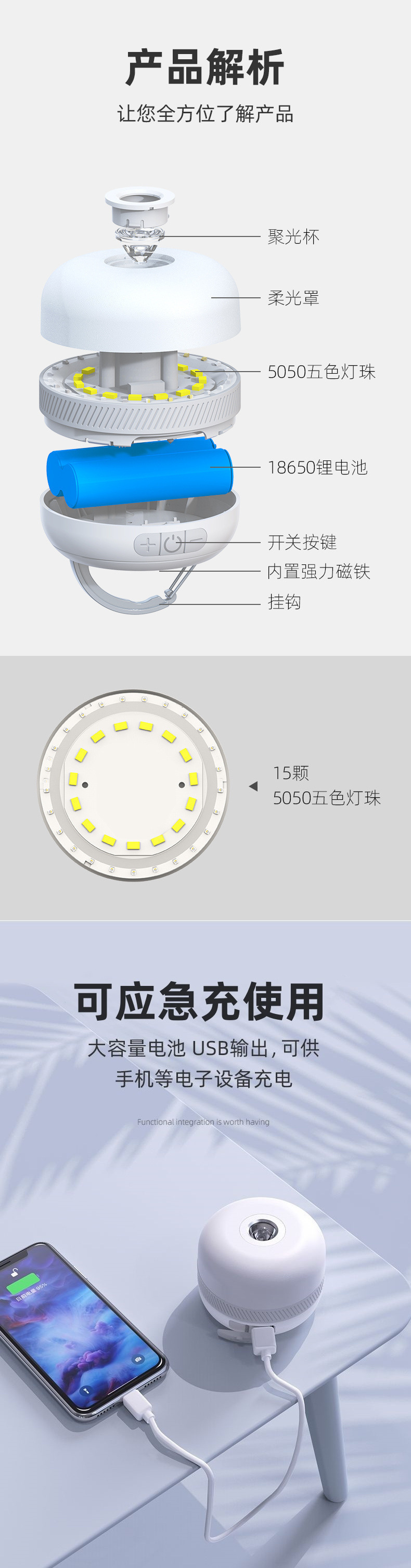 0044e7ce-60a6-4f17-ba78-53459afe7217.jpe