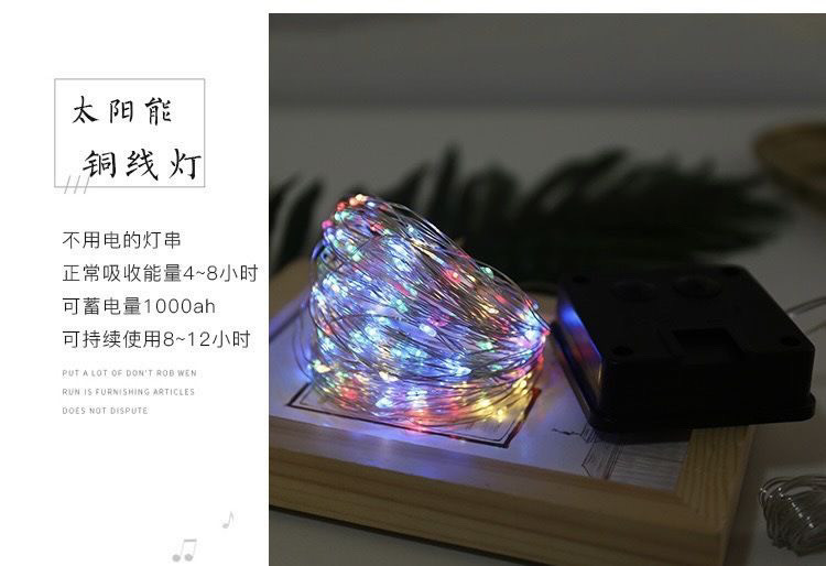 d2615caf-300b-4867-8686-712cf1563011.jpe