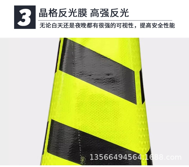 DE方锥详情_10.jpg