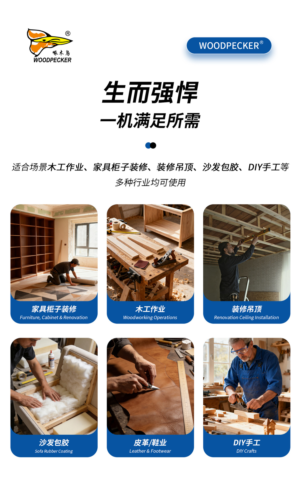产品3.jpg