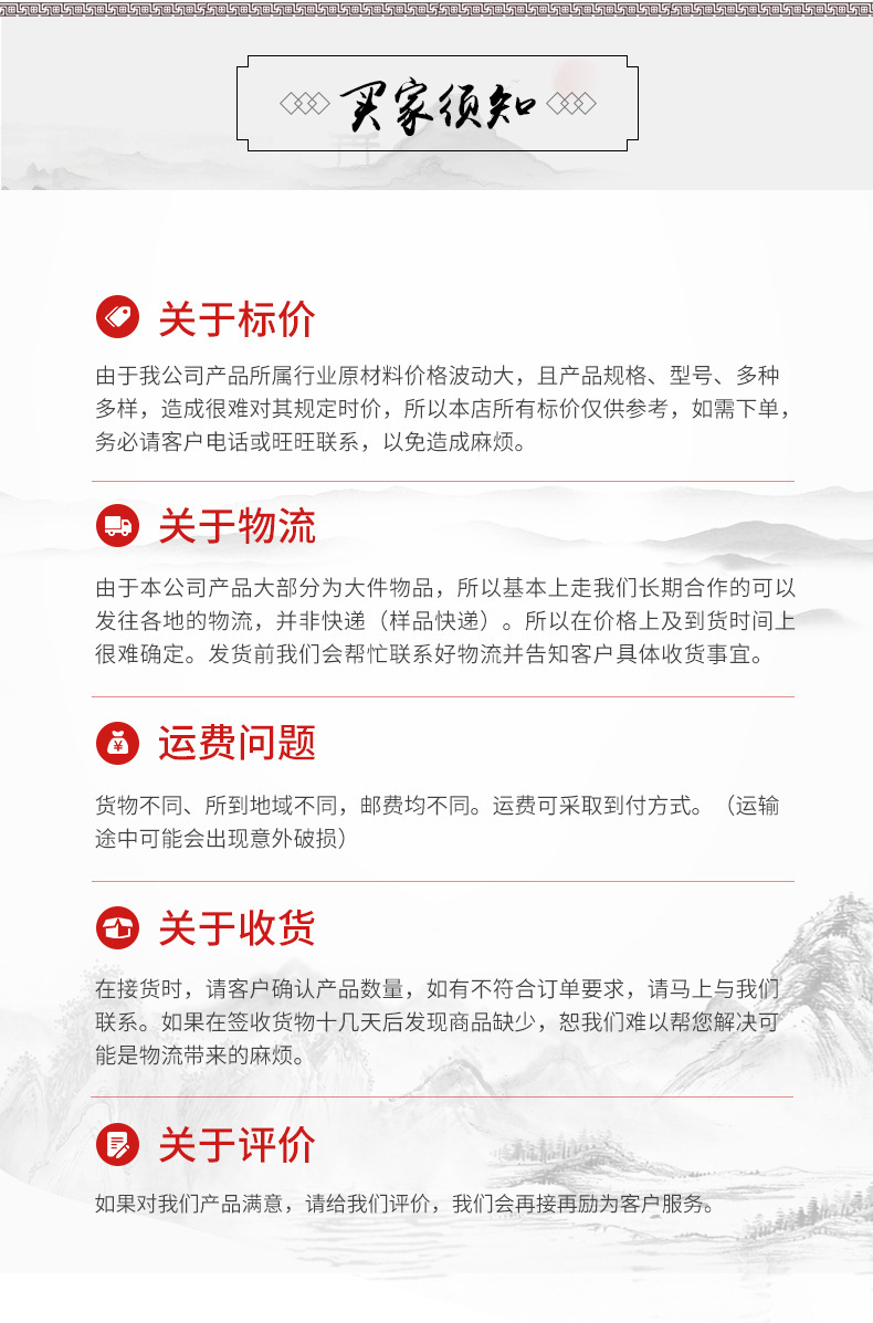 微信图片_202212052048012