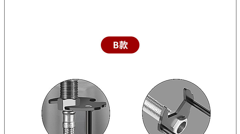 卫浴扳详情_11.jpg
