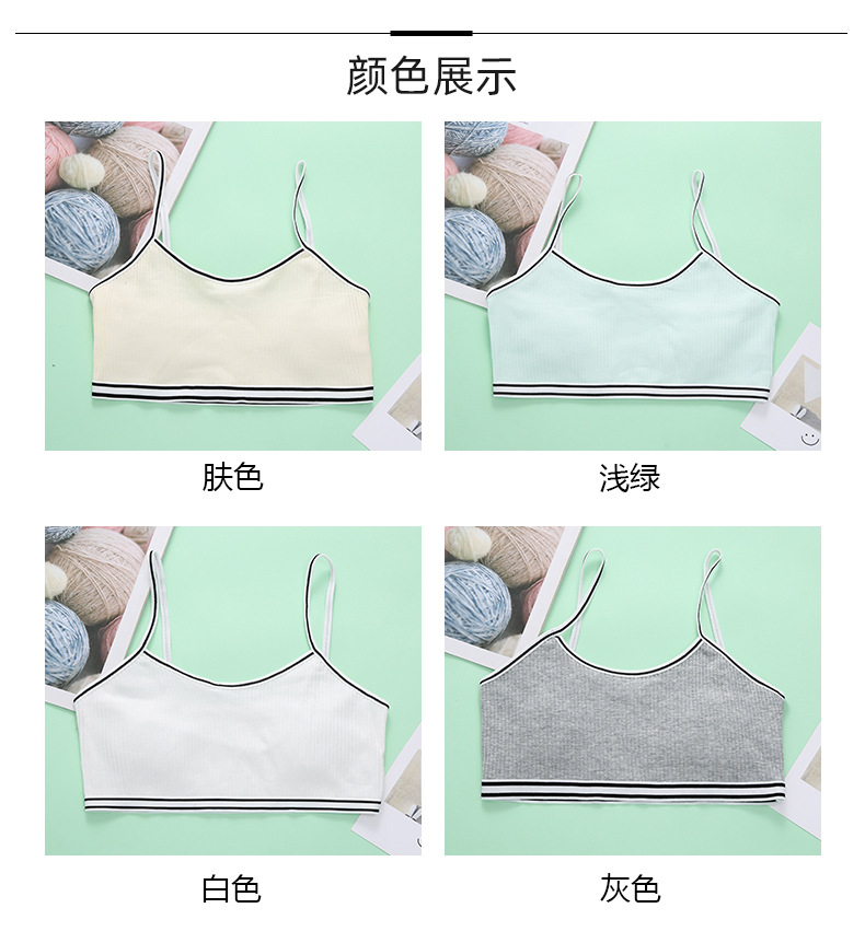 完整详情页1 (3).jpg
